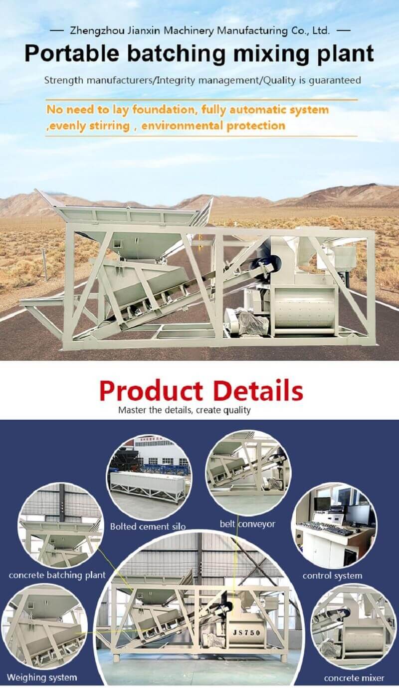 integrated concrete batching mixing plant 7